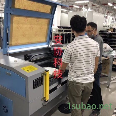 冲压机光电保护装置HN-2814安协红外传感器图3