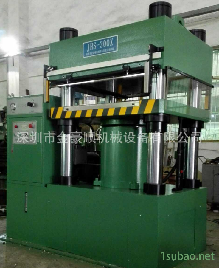 深圳市金豪顺厂家供应 EVA拼图模切机 精密四柱裁断机 自动拼图机图2