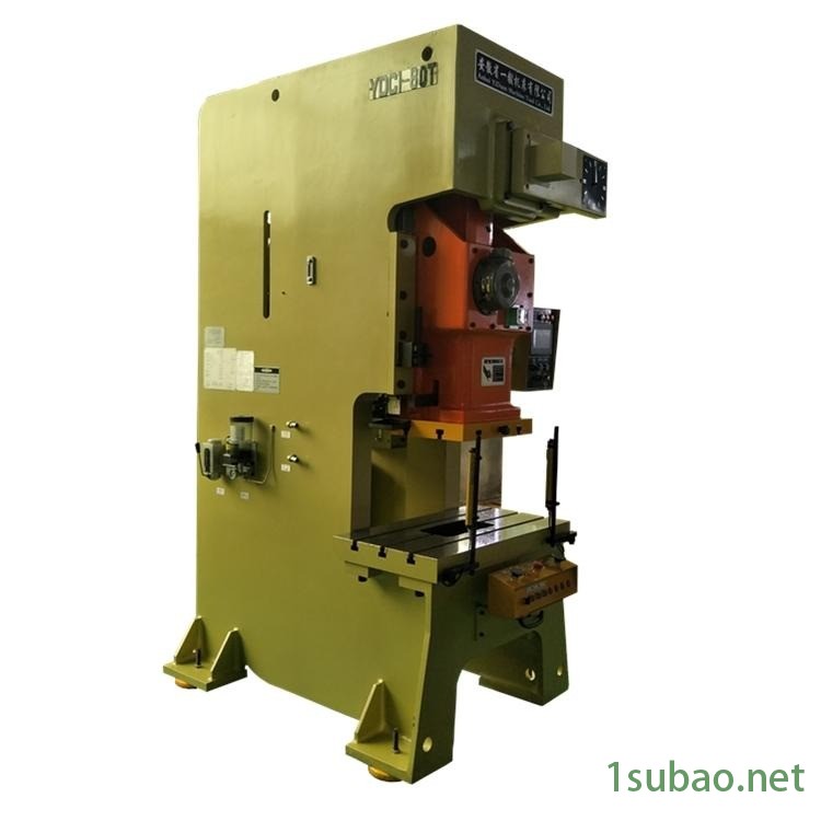 钢板焊接 数控冲床 气动压力机小型 高速精密冲床 45吨冲压机厂家图3