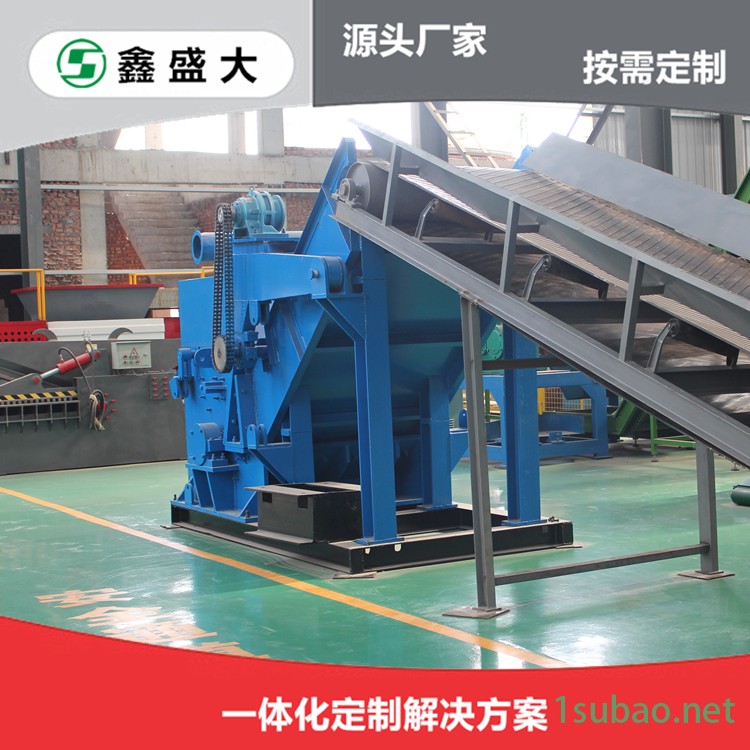 电动工具马达破碎机 鑫盛大PSJ-1200 环保马达粉碎机 免费方案设计图2