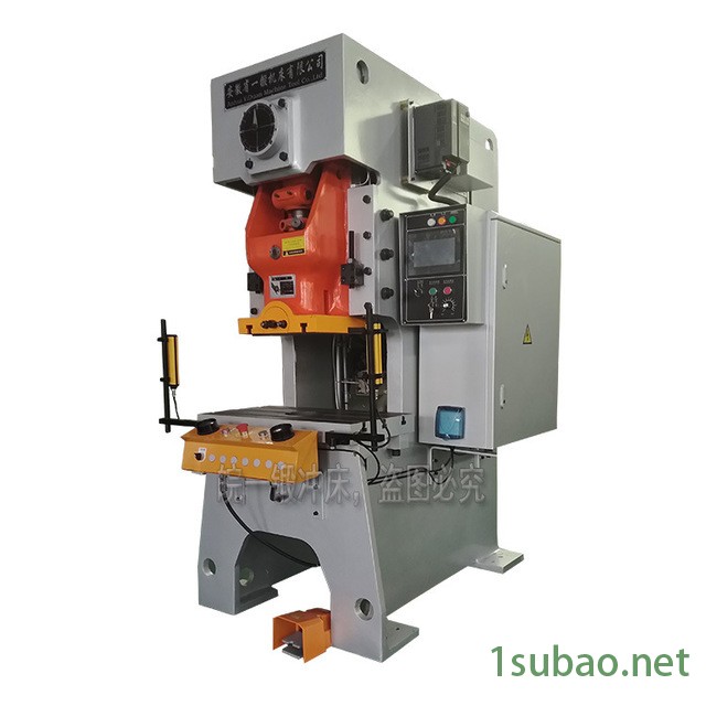 皖一锻钢板焊接 数控冲床 气动压力机小型 高速精密冲床 JH21-25T吨冲压机厂家 深喉冲床图5