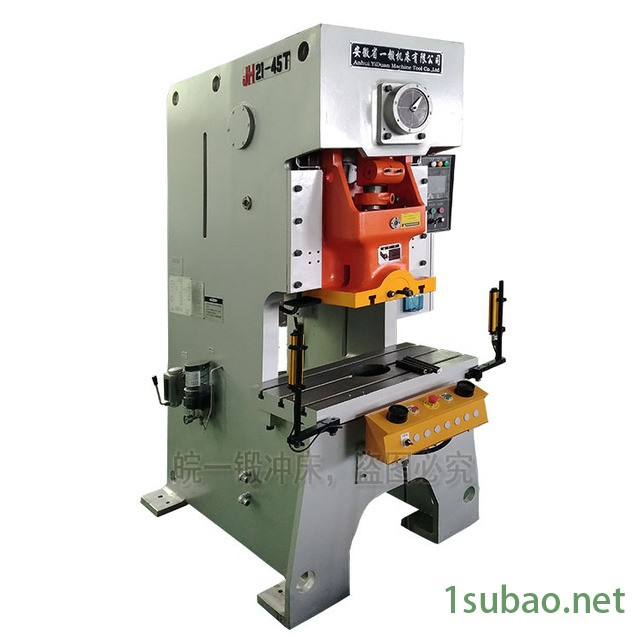 皖一锻厂家钢板焊接 数控冲床 气动压力机小型 高速精密冲床 25吨冲压机厂家图4