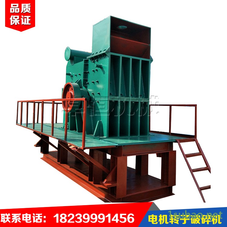 山东临沂电动工具转子粉碎机、电动车转子破铜机、工艺流程图9