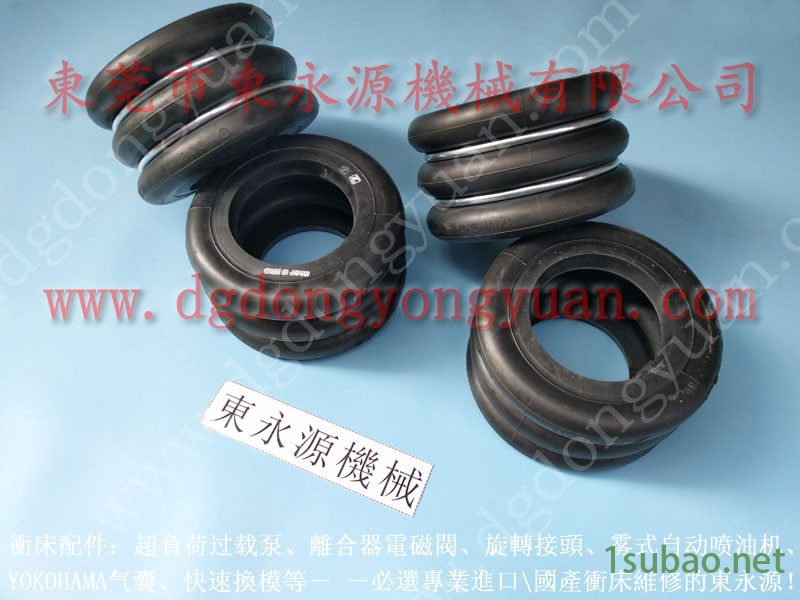 SHENG LONG 冲压机过载油泵,PDH190-S-L-1模高 找 东永源图5