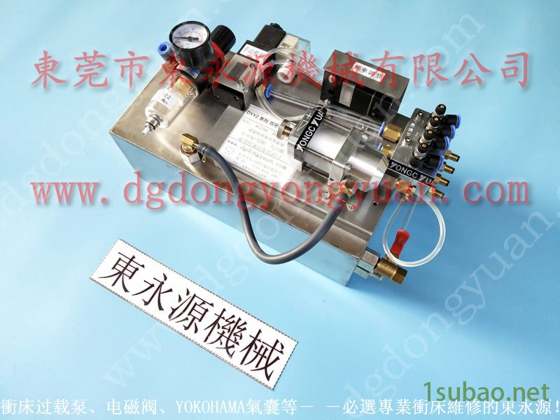 SHENG LONG 冲压机过载油泵,PDH190-S-L-1模高 找 东永源图6