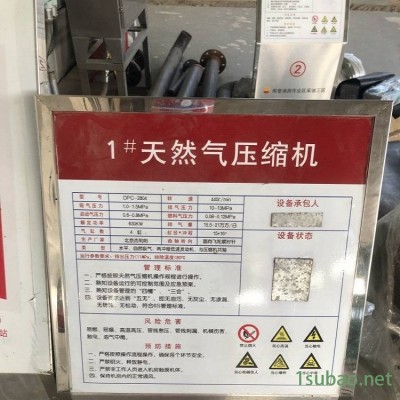 徐州溶剂型树脂灌浆料 冲压机基础灌浆料厂家