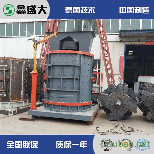 电动工具马达粉碎机 玩具马达粉碎机 大型马达粉碎机图2