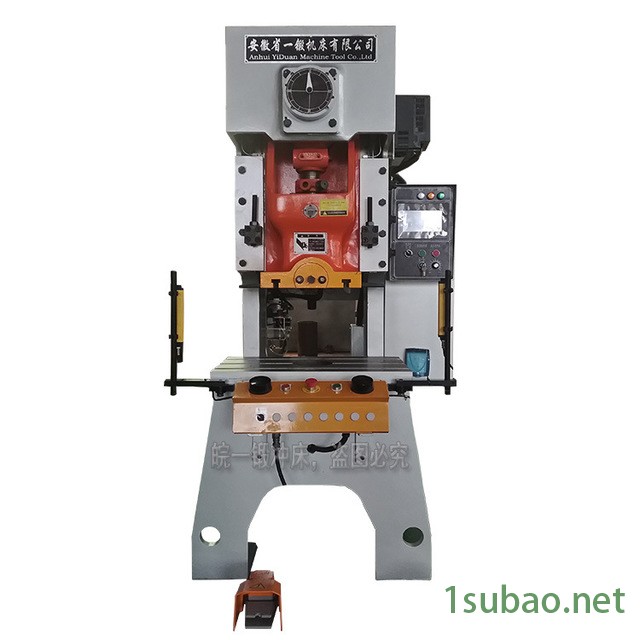 皖一锻钢板焊接机身数控冲床 气动压力机小型 高速精密冲床 25吨冲压机厂家图3