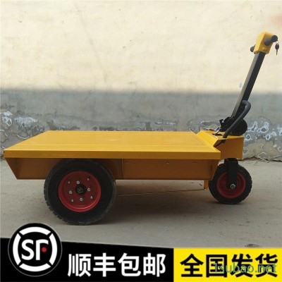 电动平板搬运车 电动拉砖平板车 电动工具拉砖车 工地电动手推车 康顺机械制造 工地拉砖车