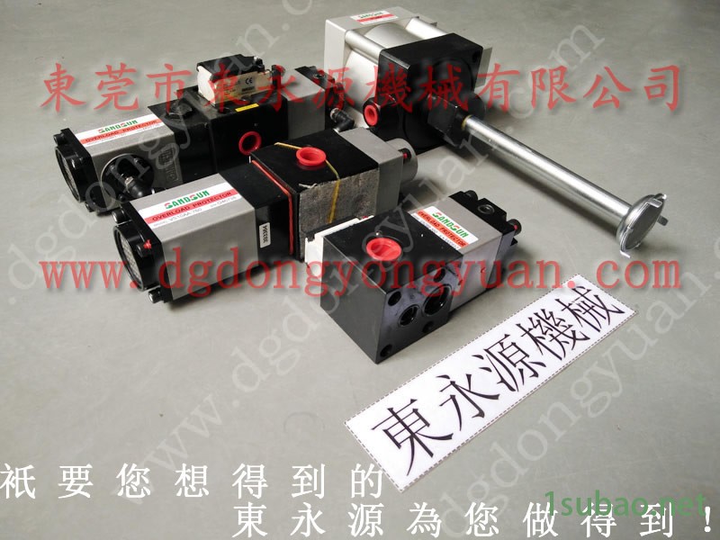 协易300吨 冲压机计数器，法国高速冲压机锁模泵  找 东永源图2