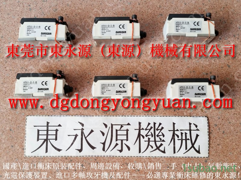 协易300吨 冲压机计数器，法国高速冲压机锁模泵  找 东永源图6