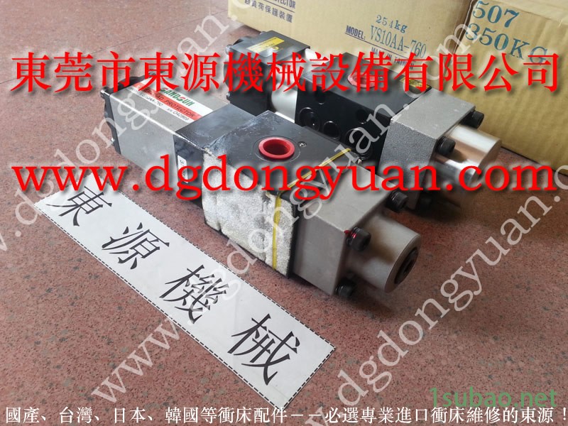 协易300吨 冲压机计数器，法国高速冲压机锁模泵  找 东永源图3