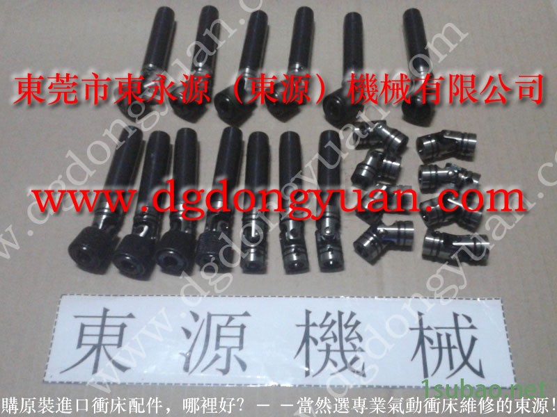 协易300吨 冲压机计数器，法国高速冲压机锁模泵  找 东永源图4