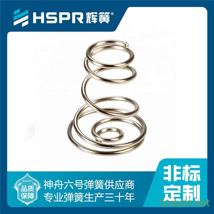 压缩模具弹簧规格定制冲压机弹簧高品质压缩弹簧五金圆柱形压缩非标弹簧加工图3