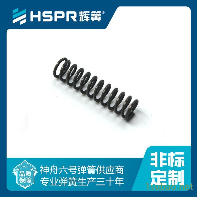 压缩模具弹簧规格定制冲压机弹簧高品质压缩弹簧五金圆柱形压缩非标弹簧加工图2