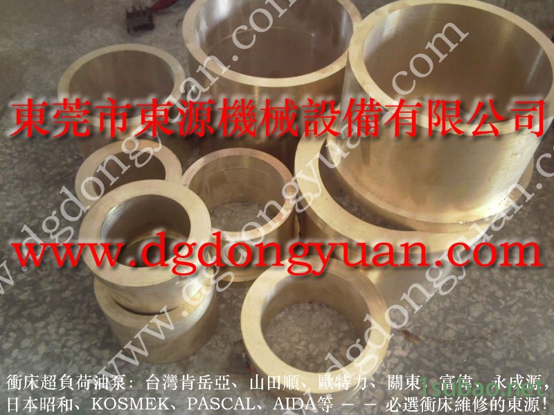 天田 冲压机计数器,阿玛达冲床离合刹车片 找 东永源图8