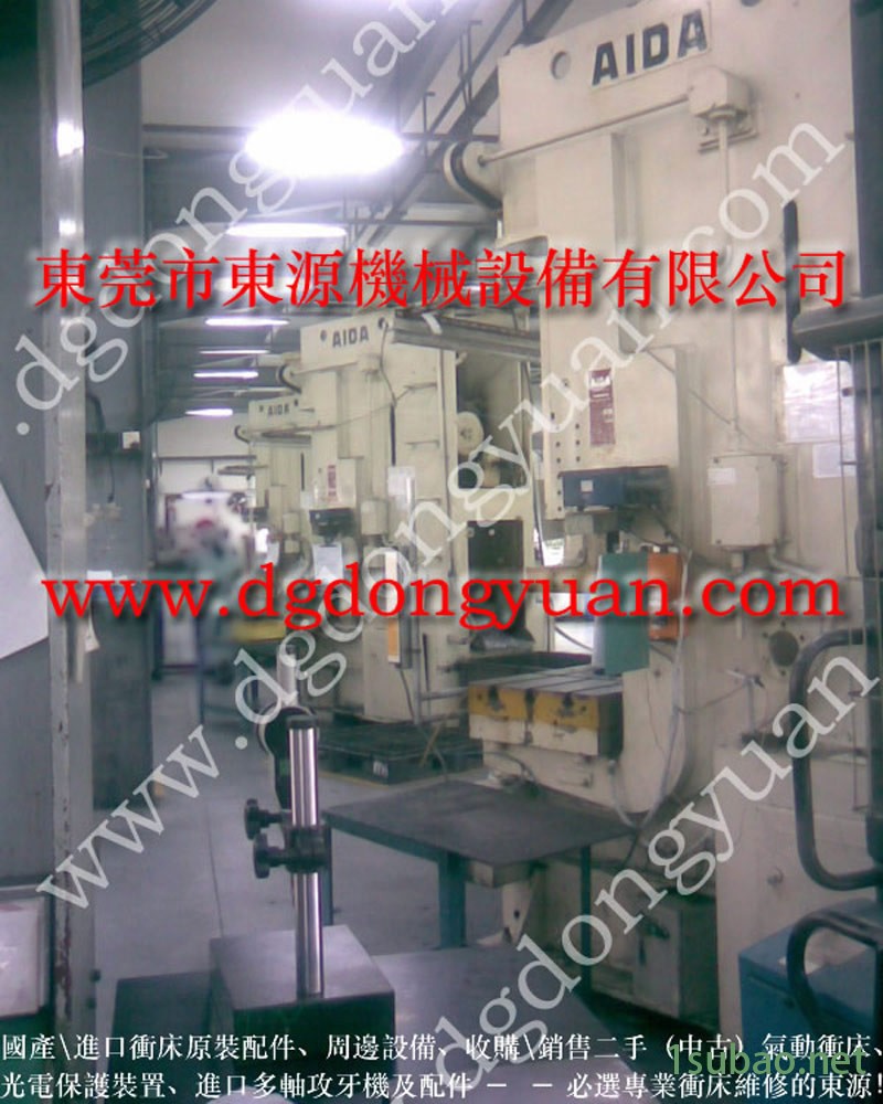 天田 冲压机计数器,阿玛达冲床离合刹车片 找 东永源图3