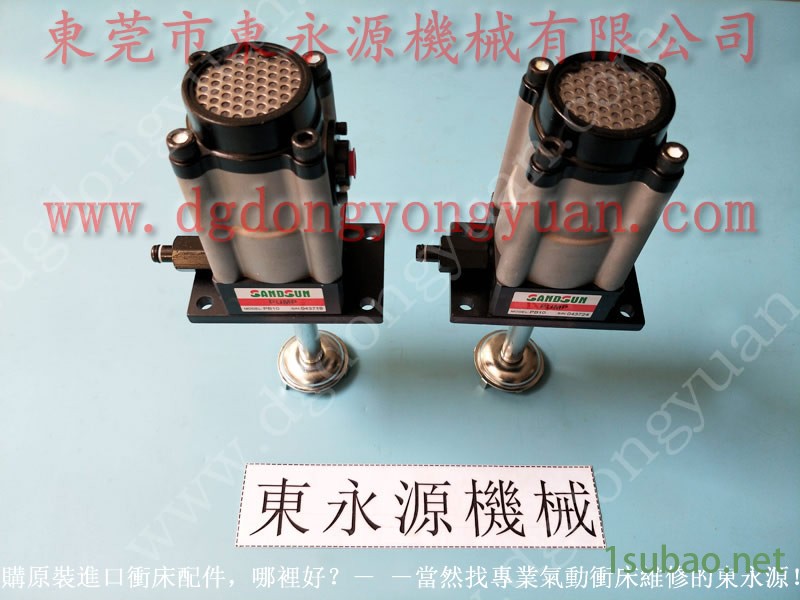 天田 冲压机计数器,阿玛达冲床离合刹车片 找 东永源图2