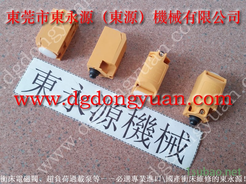 天田 冲压机计数器,阿玛达冲床离合刹车片 找 东永源图6