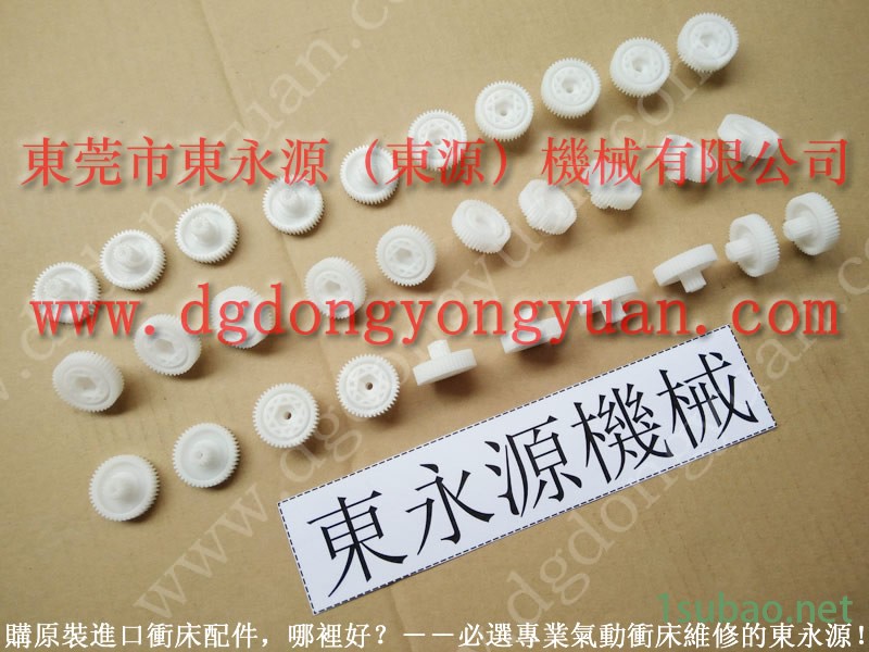 宁波 冲压机显示器，模高指示仪PDH190  找 东永源图3