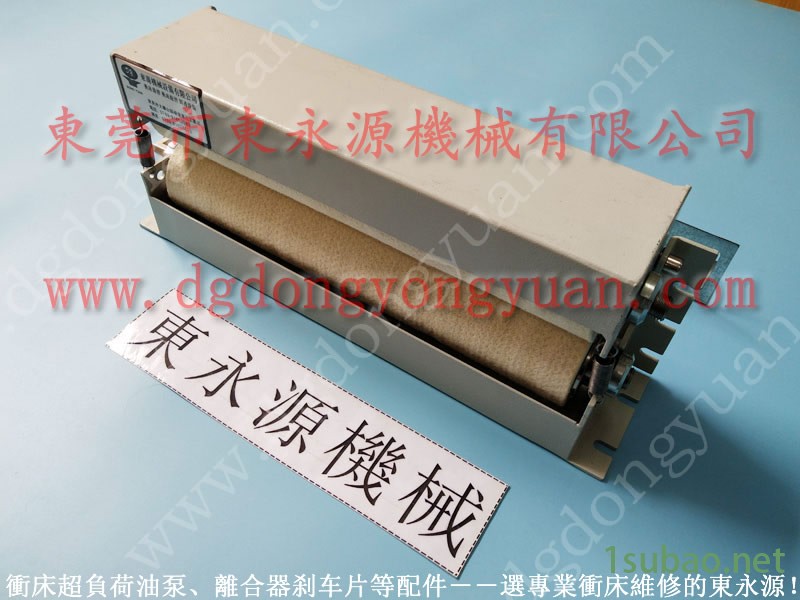 威荣 冲压机计数器,禾易冲压设备配件 找 东永源 威荣 冲压机计数器,禾易冲压设备配件 找 东永源