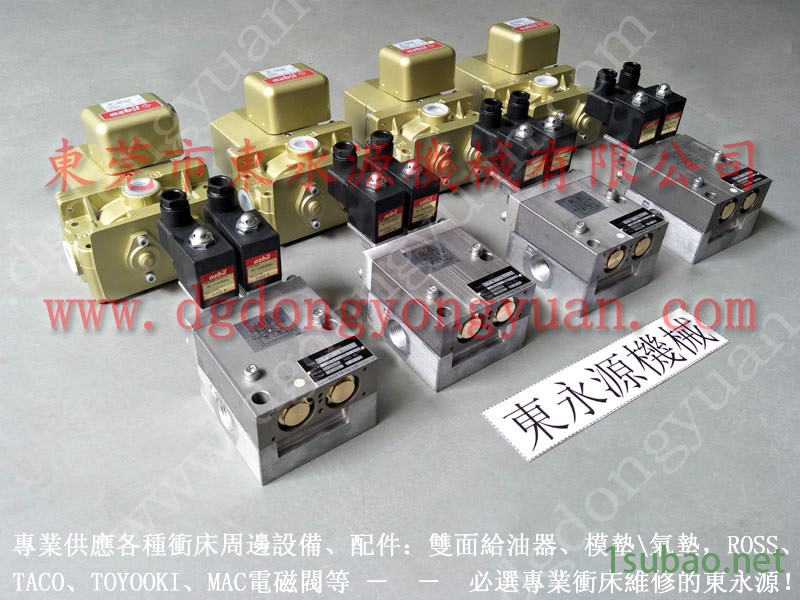 威荣 冲压机计数器,禾易冲压设备配件 找 东永源图6