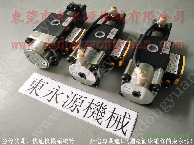 威荣 冲压机计数器,禾易冲压设备配件 找 东永源图4