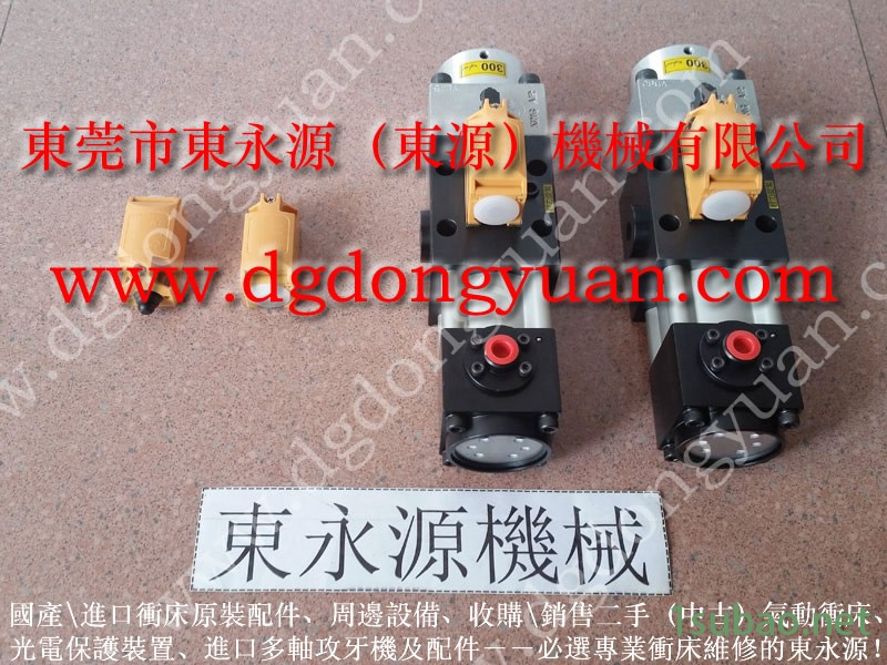 中山 冲压机模垫气囊,进口旋转压力接头 找 东永源图8