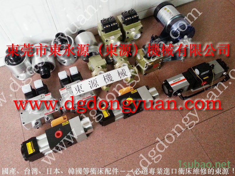 中山 冲压机模垫气囊,进口旋转压力接头 找 东永源图5