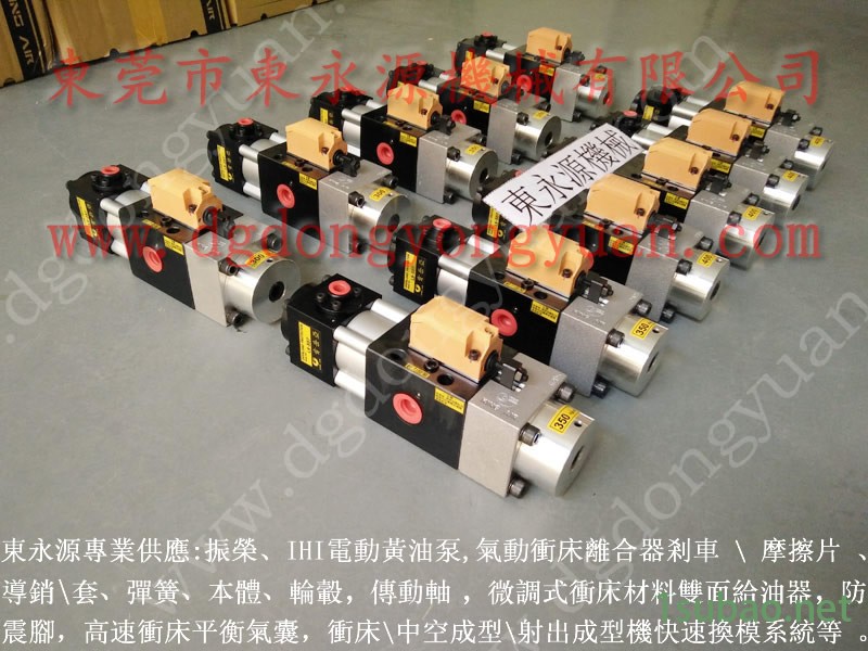 中山 冲压机模垫气囊,进口旋转压力接头 找 东永源图3