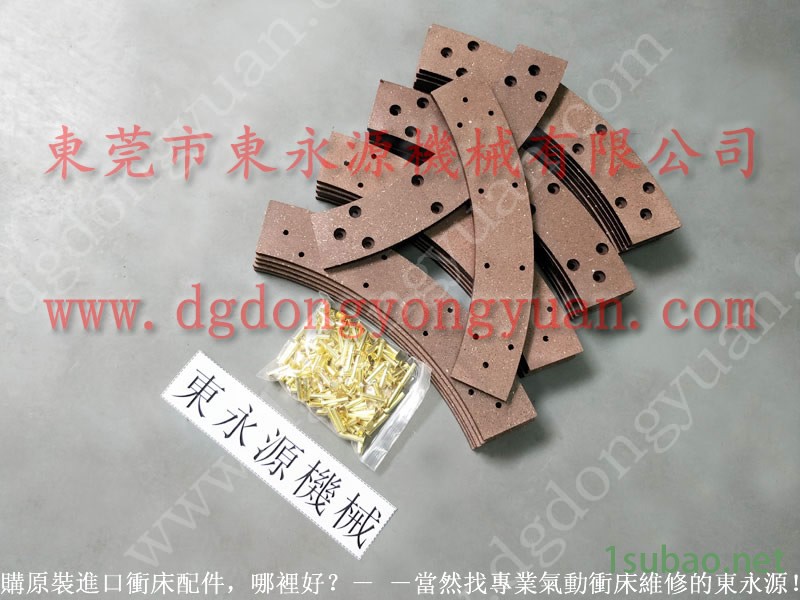 豐煜 冲压机计数器，模高指示器  找 东永源图6