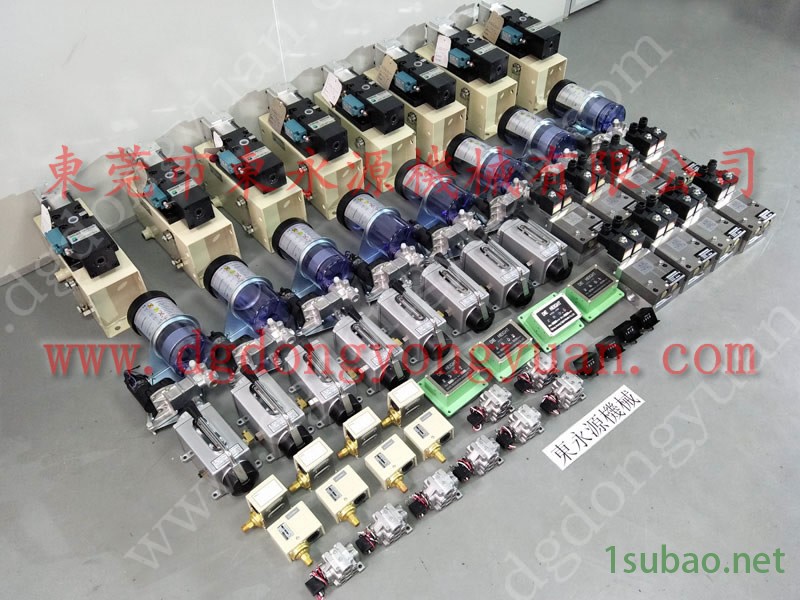 艾达 冲压机双联电磁阀,冲压喷雾喷嘴 找 东永源图2