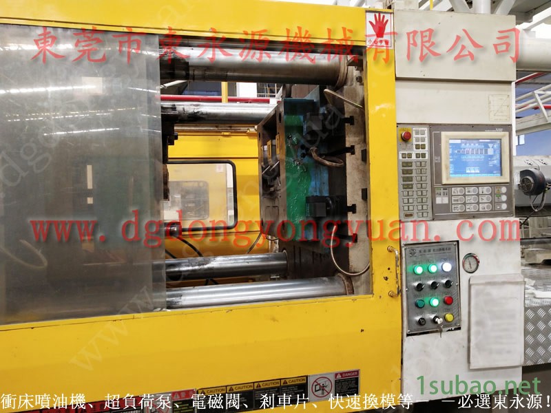 艾达 冲压机双联电磁阀,冲压喷雾喷嘴 找 东永源图3