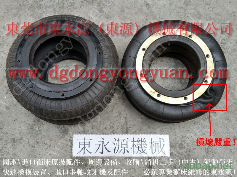 HNCP 冲床故障维修，冲压机显示器  找 东永源图3