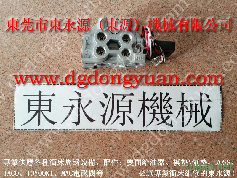 HNCP 冲床故障维修，冲压机显示器  找 东永源图2