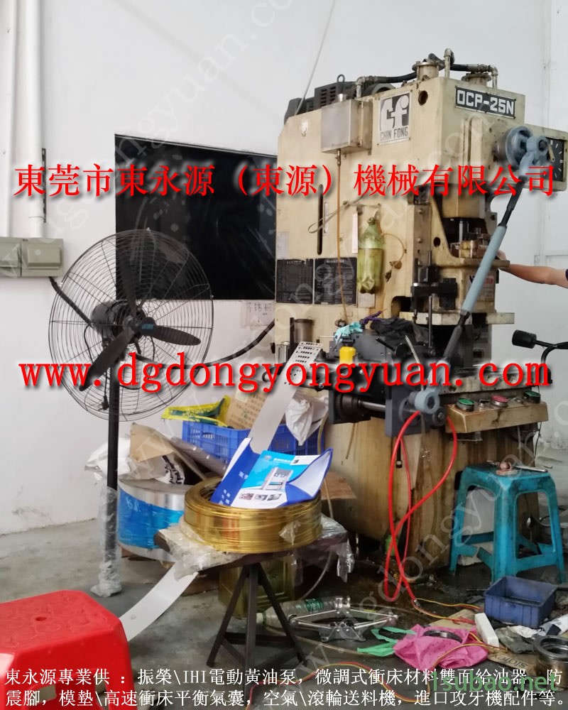 宁力 冲压机气动泵，SINO冲床过载油泵  找 东永源图2