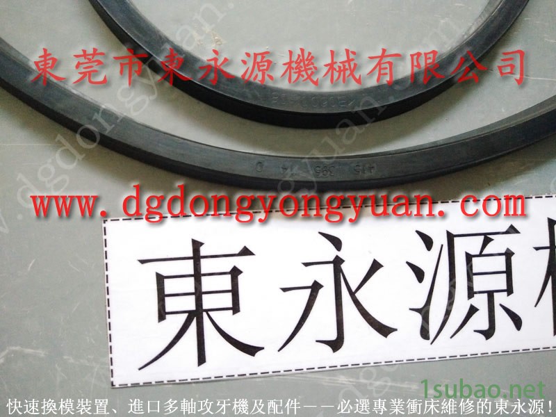 宁力 冲压机气动泵，SINO冲床过载油泵  找 东永源图4