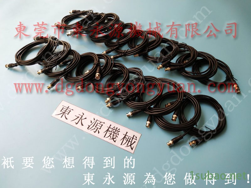 宁力 冲压机气动泵，SINO冲床过载油泵  找 东永源图8