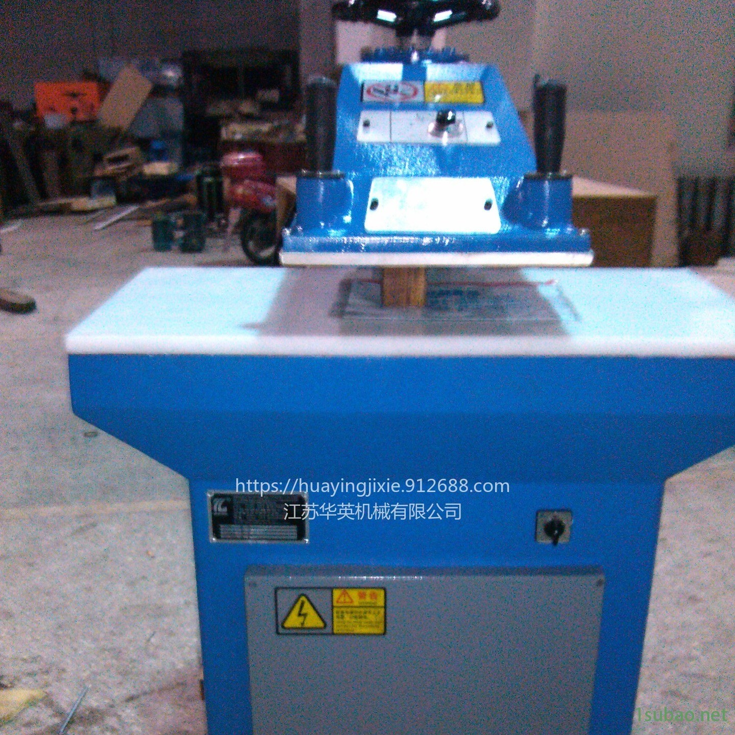 诚信经营华英 XCLB2 HYA2液压摇臂式裁断机 摆臂裁断机下料机 手套摇臂模切机图1