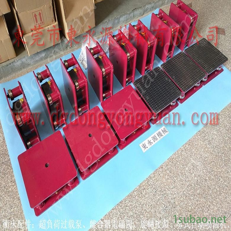 模切机用橡胶避震器脚垫 高速冲压机缓冲器,找东永源图3