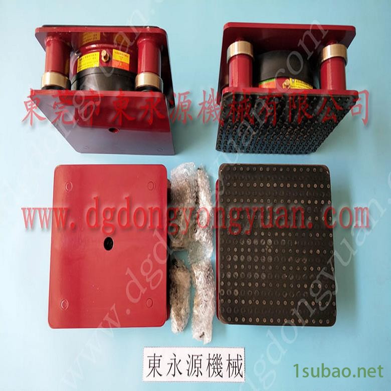 模切机用橡胶避震器脚垫 高速冲压机缓冲器,找东永源图5