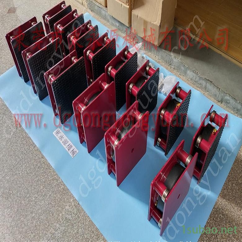 模切机用橡胶避震器脚垫 高速冲压机缓冲器,找东永源图4