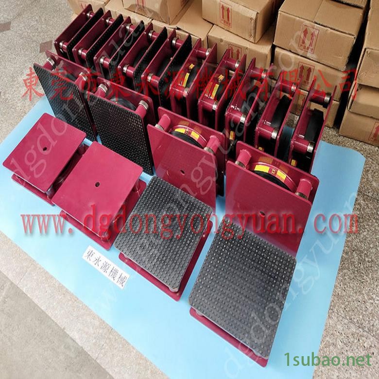 压痕机减震垫 手摇啤机隔震脚垫  垫铁  楼上气动冲压机防震脚，找东永源图6