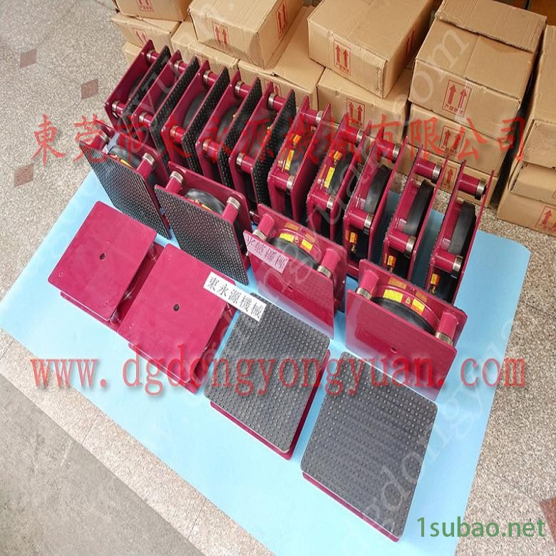 压痕机减震垫 手摇啤机隔震脚垫  垫铁  楼上气动冲压机防震脚，找东永源图3