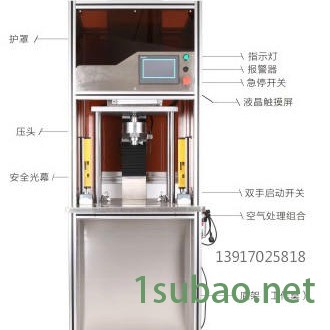 供应伺服压力机，|批发供应轴承压装机|汽车水泵组件压装机图7