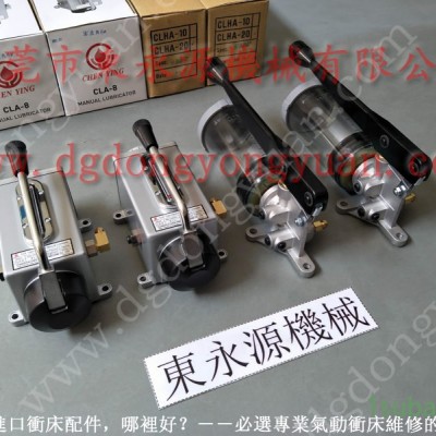 AMADA 冲压机显示器，肯岳亚举模滑轨  找 东永源