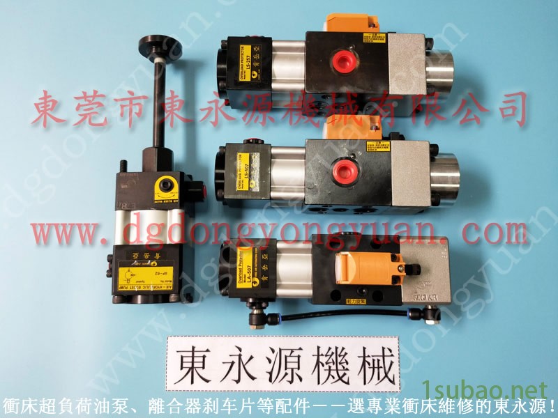 AMADA 冲压机显示器，肯岳亚举模滑轨  找 东永源图6