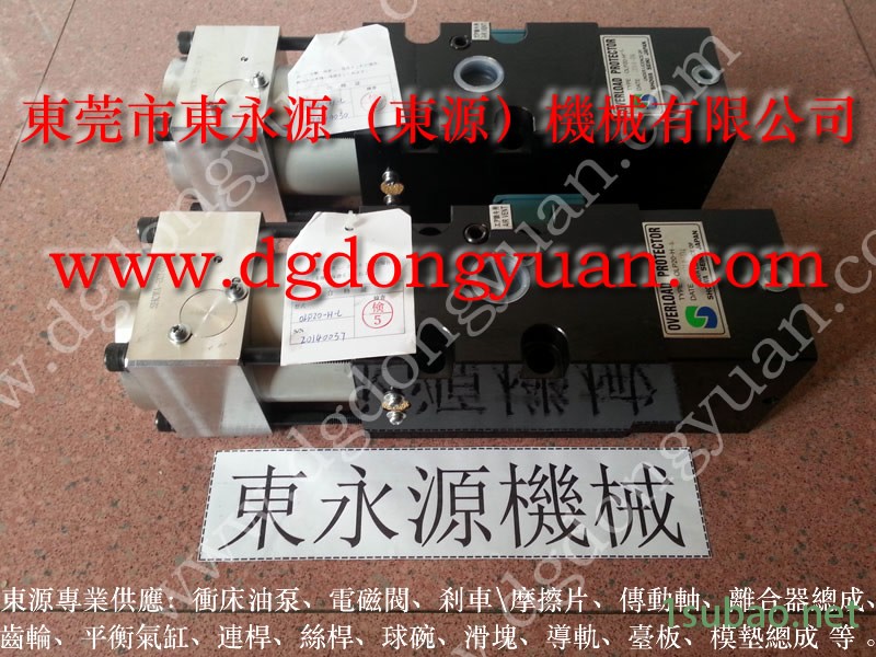 AMADA 冲压机显示器，肯岳亚举模滑轨  找 东永源图7