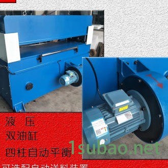 厂家供应 皮革珍珠棉裁断机 啤机 双边下料机 精密四柱裁断机 模切机 允亿图1