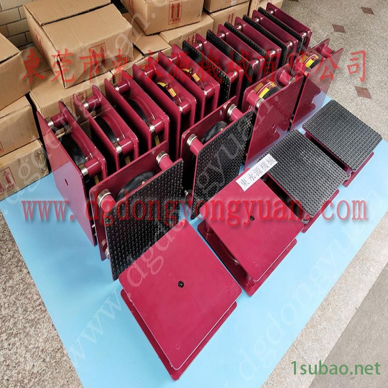 注塑机防震脚 冲压机防振垫  隔振器  花瓣式柔版印刷机脚垫，涂油均匀板料给油机图9